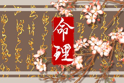 日历推算器|春节日历|干支日历|农历日历查询表|日历黄道吉日|今日日历表