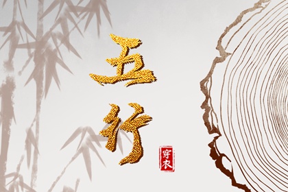 黄道吉日2026,2026年黄道吉日查询,黄道吉日网,日历全年黄道吉日