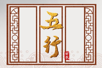 黄道吉日万年历大全_出行黄道吉日_本月黄道吉日
