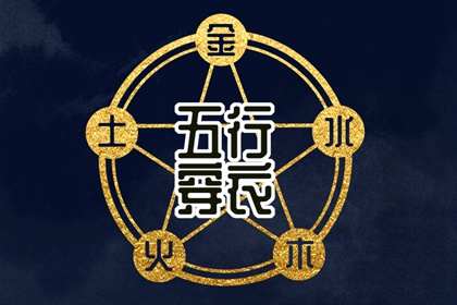 神巴巴黄历网_今天老黄历查询_万年历黄历日历_日子黄历查询_黄历查询 万年历_七月初一黄历吉日查询