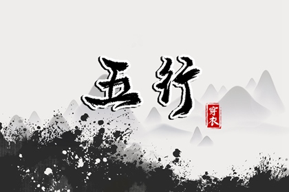 日历查询2026年 日历2026年吉日 万年日历2026年黄道吉日