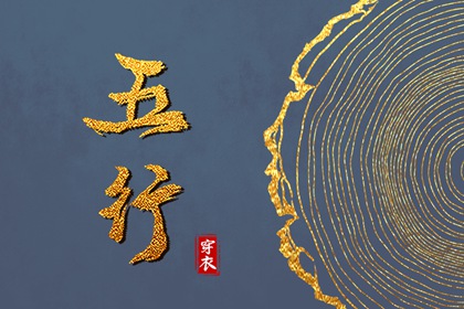 今日黄历查询,2026黄历查询,在线老黄历,农历2026年老黄历,本日黄历