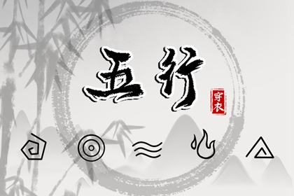 日历2026年 2026日历 阴历日历