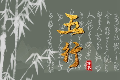 黄历万年历黄道吉日_皇历黄道吉日_2026年黄道吉日吉时查询_日历2026日历表黄道吉日_老黄历黄道吉日