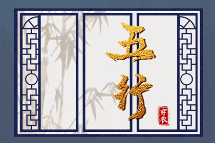 紫微看正缘_算命命盘_紫微盘排盘免费_命盘格局
