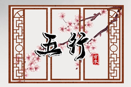 农历干支日历_今天是农历几月几日_全民农历日历