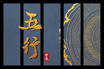 万年历黄历 中国老黄历网 中国黄历网